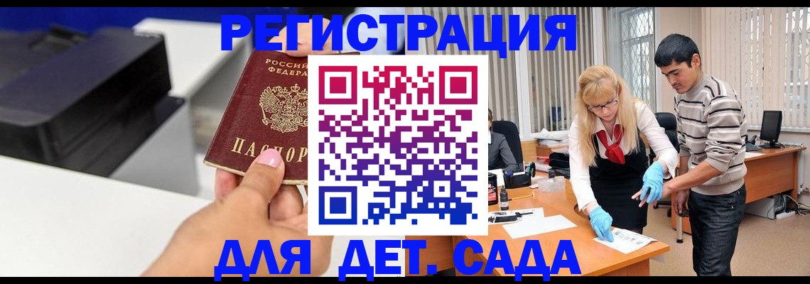 форма 3 в Среднеуральске